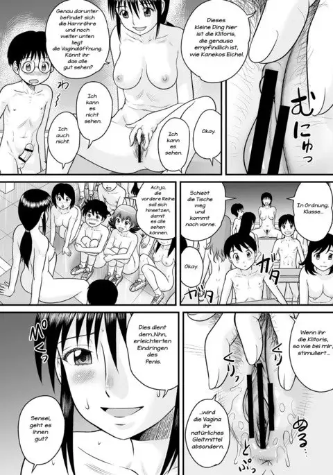 Tanoshii Hoken Taiiku | Happy Sex Education