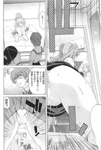 COMIC HANA-MAN 2014-12