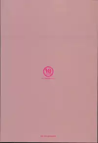 (C90) [Itou Life] Kaga-san no Jimunuki Seikatsu + Itou Life Soushuuhen 2013~2015 (Kantai Collection -KanColle-, Touhou Project)