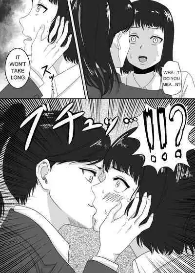 Kuro no shinshoku 2～Black Venom～ English Version