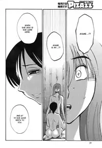 [TsuyaTsuya] Hirugao Ch. 32-34 [English] [Forbiddenfetish77 / Pokecoon]