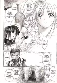 (C63) [Toko-ya (Kitoen)] Side:RYU - Ryuu no Me no Fuukei ~ third (Breath Of Fire) [English] [SaHa]