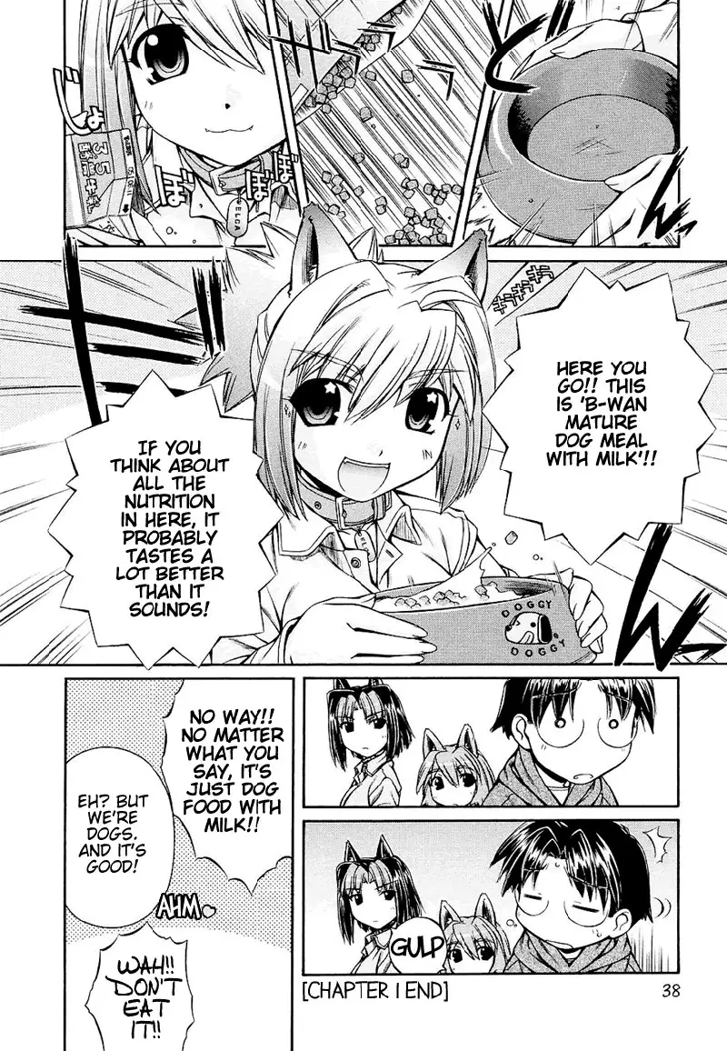 Inumimi Vol1 - Ch1