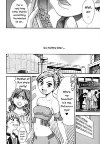 [Shiwasu no Okina] Shining Musume. 2. Second Paradise [English] [Overlook]