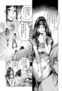 COMIC Aun 2013-01