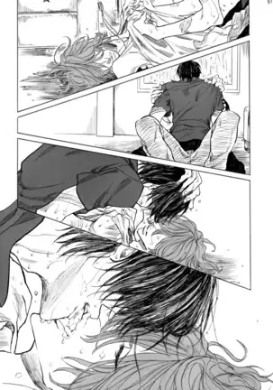 ヂパングボーイ 前編