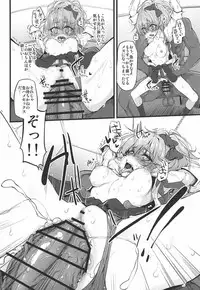 (COMIC1☆11) [Marked-two (Suga Hideo)] Marked-girls Collection Vol. 4 (Various)