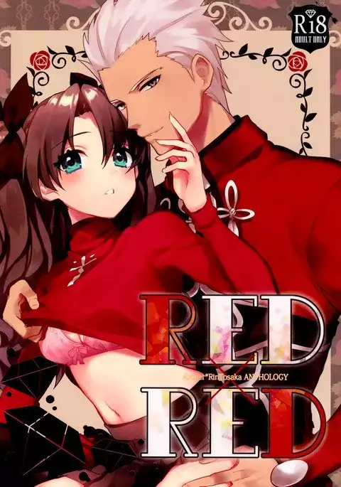 RED×RED 漢化