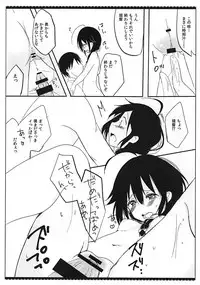 (CT26) [HAPPY UNBIRTHDAY, Ameya. (Kiiro Kurumi, Ameya Kirica)] Shigurejiru Koushou e Youkoso (Kantai Collection -KanColle-)