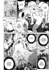 (C84) [Service Heaven, Turtle.Fish.Paint (Karei, Abi Kamesennin)] Dounen Hakai ~Ookami to Nanahiki no Kohitsuji~ | Childhood Destruction #5 ~The Wolf and the Seven Young Goats~ (The Wolf and the Seven Young Kids) [English] [Belldandy100] [Decensored]