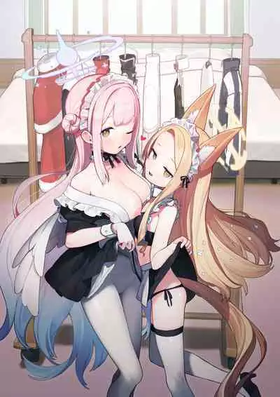 Eden Jouyaku no Atoshimatsu