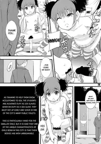 (C85) [saka☆muke (Various)] Nikubanare 4 Gou - Chapter 4 [English] [Statistically NP]