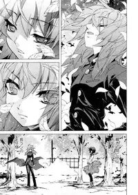 Comic Ran-Oh! Vol. 4