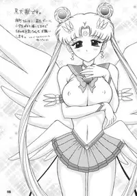 (C66) [RPG COMPANY2 (Umemachi Syouji)] MOON MEMORIES Vol. 2 (Sailor Moon) [Digital]