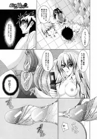 Buster Comic Vol. 9 [2009-01]