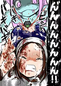 Sukusui Senshi Ryona Manga Vol. 3