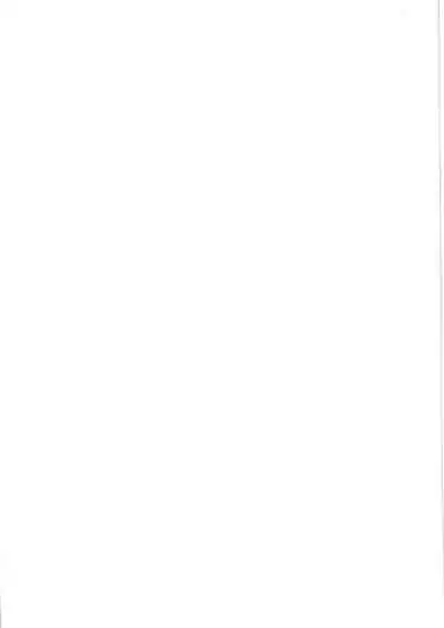 [Wisteria (Fuji-han)] Mesugaki Bitch na Illya-chan to Asobo (Fate/Grand Order) [Digital]