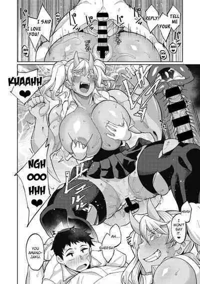 [Yumano Yuuki] Oni Musume no Aibou (COMIC GAIRA Vol. 06) [English] [EroGPx]