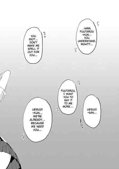 [Samurai Ninja GREENTEA] Gobun no Go -after- -Nakano-ke Itsutsugo Harem END- | Five Fifths -after- -Nakano Quintuplets' Harem END- (Gotoubun no Hanayome) [English] [syraku] [Digital]