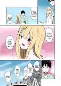 Ai no Aru Sex de Gal o Netoru Hanashi | A Lovey Dovey Sex Story with a Cheating Gal