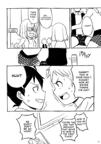 [Drum-kan (Kine)] Iki Shouten [English] {Shotachan} [Digital]