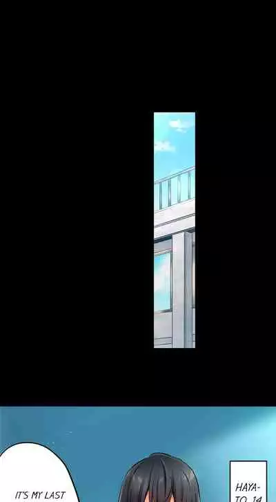 [Yuuki HB] 1 Piston de Bareru Uso ~Jishou Bitch wa Ubu ni Nureru~ | Busted in One Thrust Ch. 1 - 25 [English] [Ongoing]