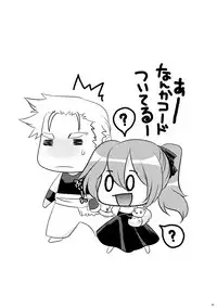 [Hanamo Oukoku (Hanamo Daiou)] Forest Bloom (Final Fantasy VI) [Digital]