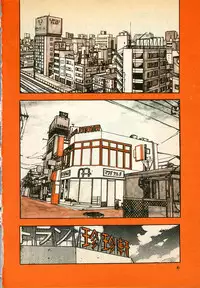 [U-Jin] Kyuukyoku no Chef wa Oishinbo Papa Vol.01