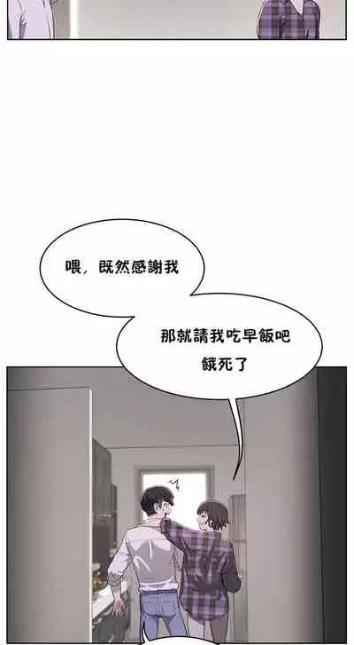 性教育 1-30 中文翻译（更新中）