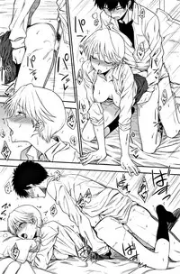 COMIC Penguin Club 2017-12 [Digital]