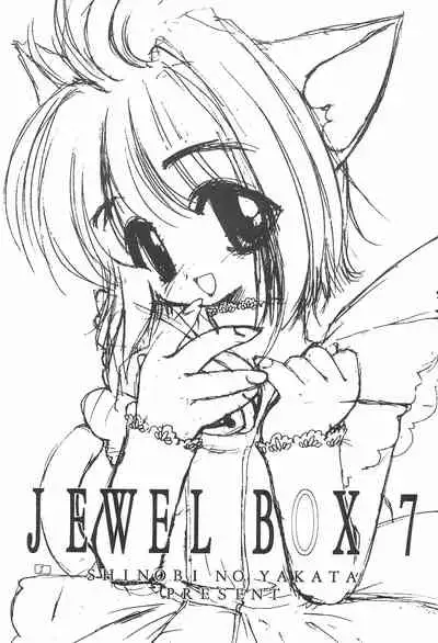 JEWEL BOX 7