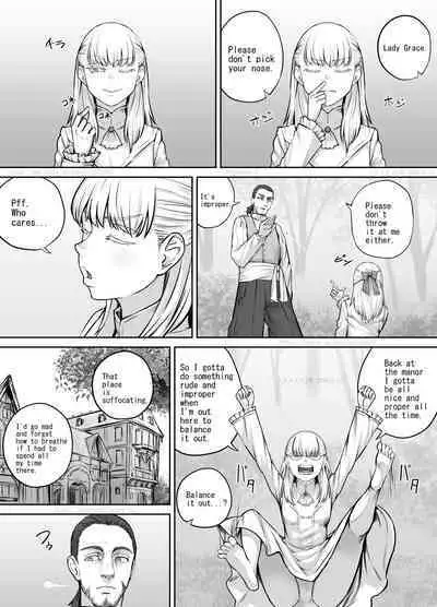 Toaru Ojō-sama no Kyūsoku