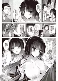 COMIC Kairakuten Beast 2016-05 [Digital]