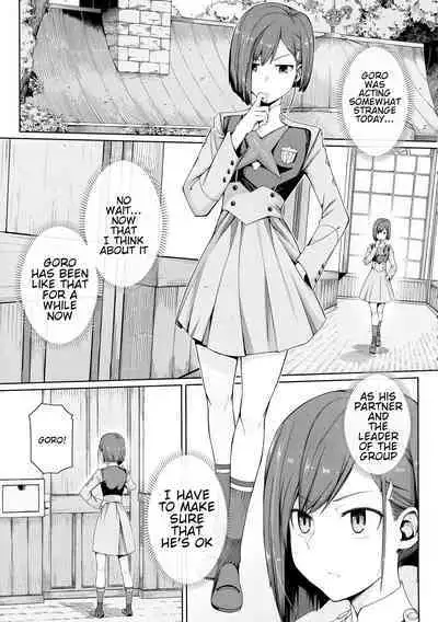 DARLING Ningen Shikkaku