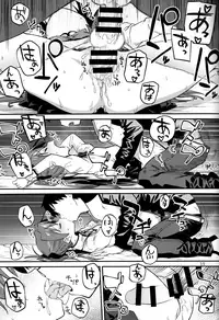 (C93) [Bitimaru (bitibiti)] Kyouko to Are Suru Hon 2 (Puella Magi Madoka Magica)