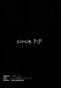 (C95) [P:P (Oryou)] Mai Senpai to Ichatsukitai | I Want to Flirt With Mai-senpai (Seishun Buta Yarou wa Bunny Girl Senpai no Yume o Minai) [English] [Marv + Redlantern]