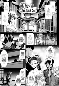 [Takayuki Hiyori] Aiyoku Gensou no Kai -Cthulhu Pregnant- Ch. 1-2 [English] [Seyzer Koze]