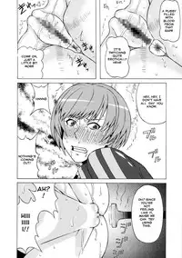 (C87) [BooBooKid (PIP)] Satonaka Chie ni Hidoi Koto o Shitemita. (Persona 4) [English]