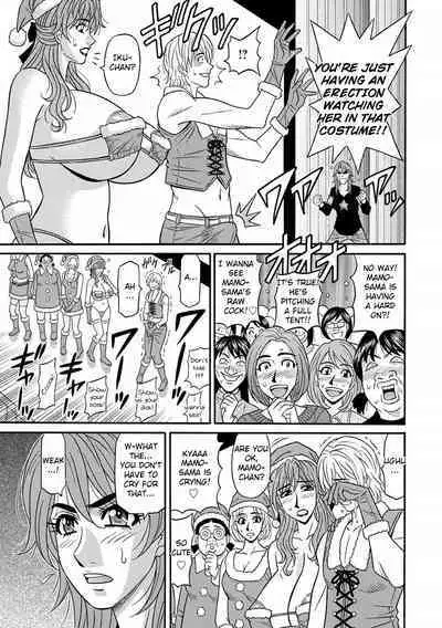 [Ozaki Akira] Hitozuma Seiyuu Ikuko-san Ch. 1-5 [English] [Digital]