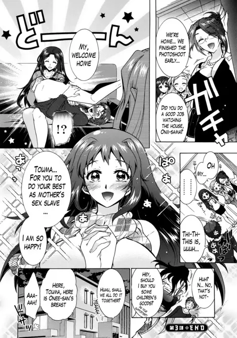 Sanshimai no Omocha - The Slave of Three Sisters Ch. 1-5