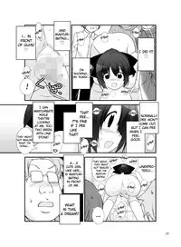 [Rokumonsen (Tamahagane)] Roshutsu Shoujo Itan 7 Hen [English] [ATF] [Digital]