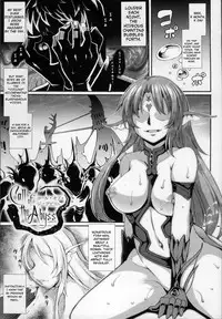 [Takayuki Hiyori] Aiyoku Gensou no Kai -Cthulhu Pregnant- Ch. 1-2 [English] [Seyzer Koze]