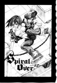 [Saitani Umetarou] SPIRAL OVER I