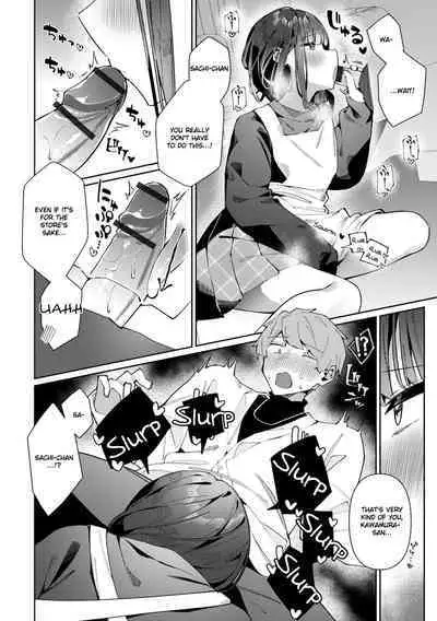 [Kosyo] Kanban Otoko no Ko♂ Sachi-Kun | Poster Girl♂ Sachi-Kun (Gekkan Web Otoko no Ko-llection! S Vol. 93) [English] [Digital]