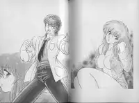 [Jackie Kameyama] Ecchi Sensation