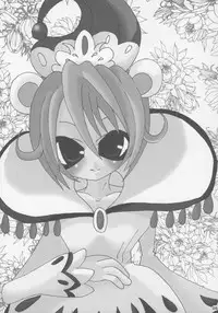 (C69) [URAN-FACTORY (URAN)] Tonikaku Yattemiyou! (Fushigiboshi no Futagohime)