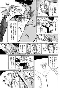 Men's Gold 2019-05 [Digital]