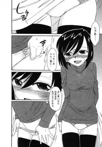 [Charlie Nishinaka] Cheers! 9