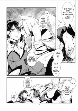 Chiwa gen Sennichite | You're a fool