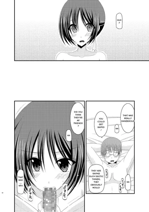 Exhibitionist Girl_s Play Extra Chapter cosplay part